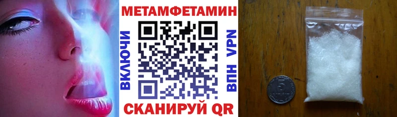 АМФ 98% Правдинск