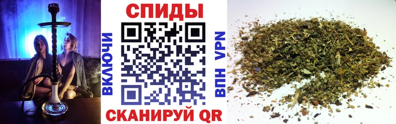 Бутират бутик мориарти состав Правдинск