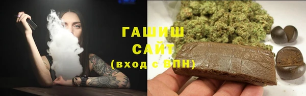 2c-b Абдулино