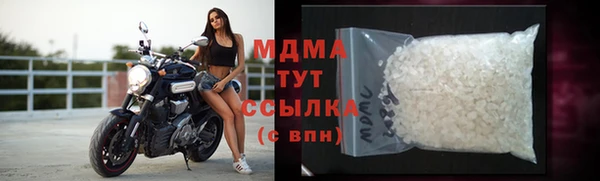 2c-b Абдулино