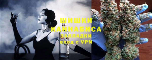 ALPHA PVP Липки