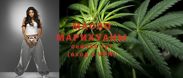 метамфетамин Лиски