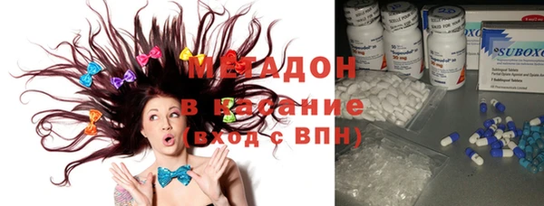мефедрон Абаза