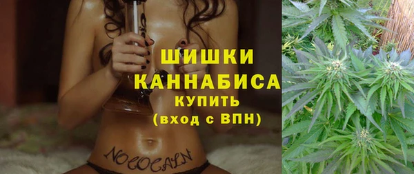 гашик Лихославль